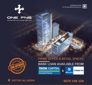 One FNG
